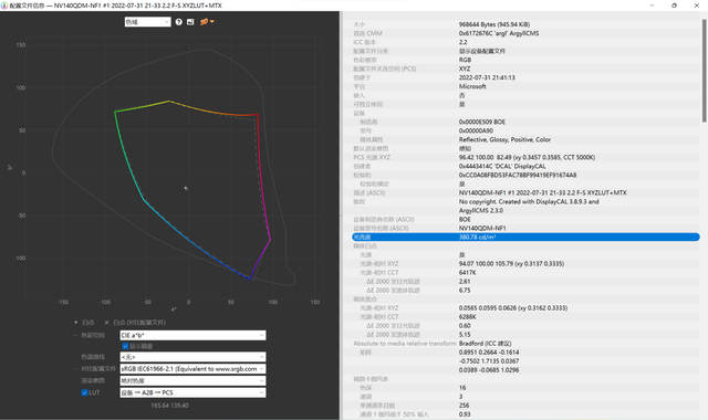 雷神筆記本u盤win10