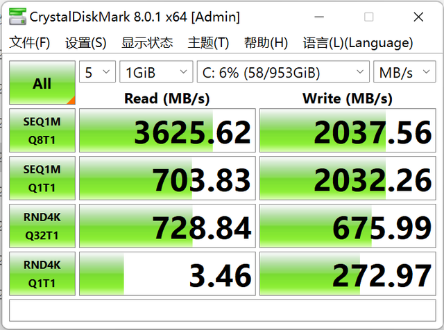 Thor notebook USB disk win10