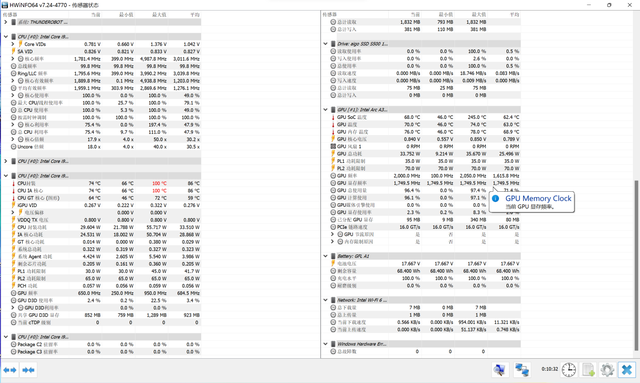 雷神筆記本u盤win10