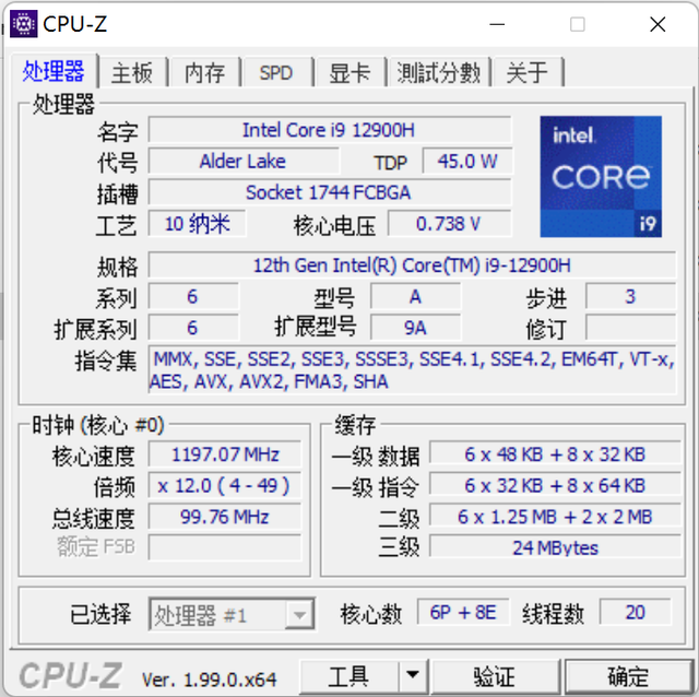 雷神筆記本u盤win10