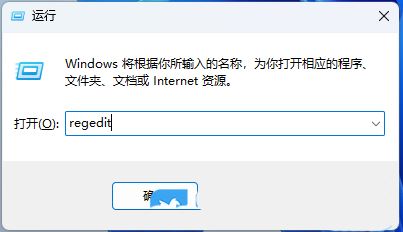 Win11调文本大小后桌面图标消失怎么办？