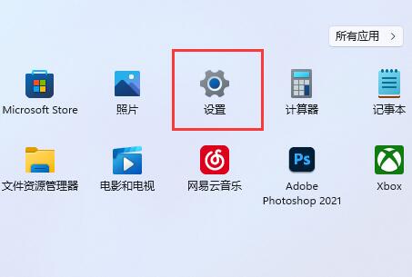 win11电脑怎么开启hdr功能？win11开启hdr功能操作方法