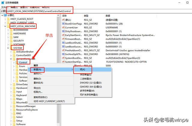 Win10 U 디스크는 폴더를 복사할 수 없습니다.