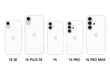 5款机型齐曝光！iPhone 16系列欲融入SE机型：续航激增、8G内存、5199元起