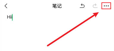 圖文微信置頂文字怎麼設置