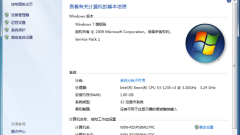 Introduction to the reasons and solutions for unable to open exe files in win7 system