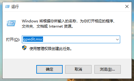 win10で画面が消えないのはなぜですか?