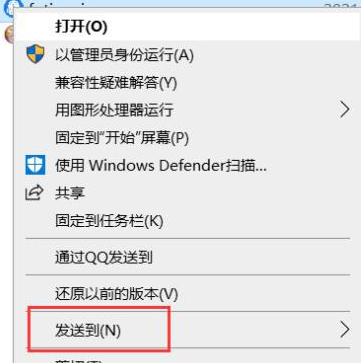 win10電腦桌面圖示顯示異常怎麼辦？