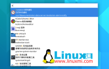 Linux搜索启动工具Findex