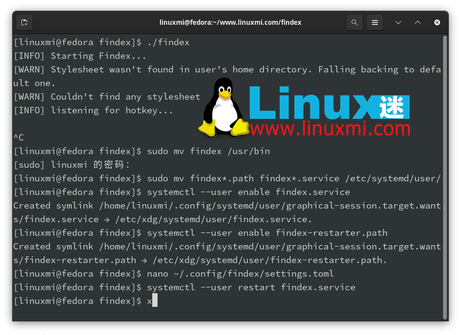 Linux搜索启动工具Findex