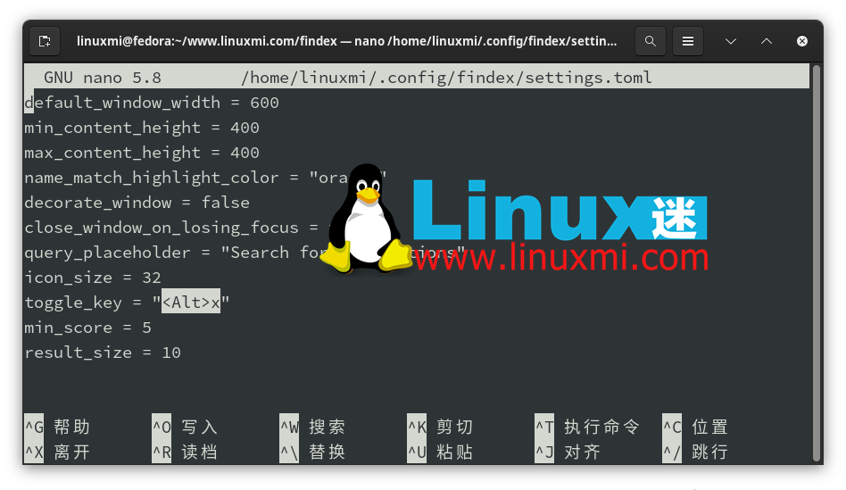 Linux搜索启动工具Findex