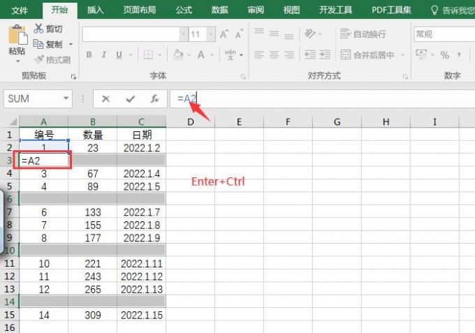 How to fill in batches after positioning null values ​​in excel