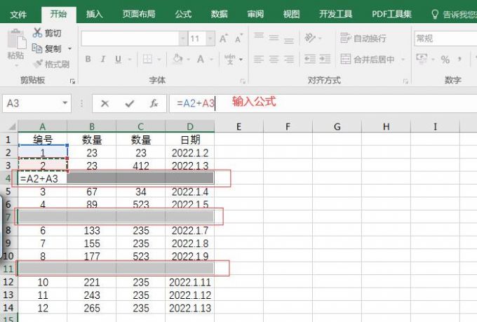 How to fill in batches after positioning null values ​​in excel