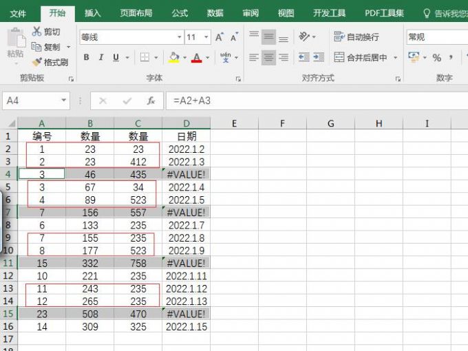 How to fill in batches after positioning null values ​​in excel