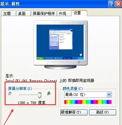 How to adjust resolution in WindowsXp