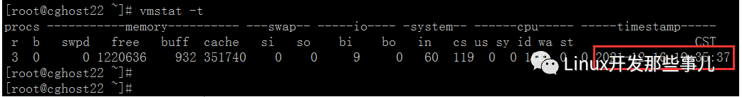 Linux 下如何使用 vmstat 命令