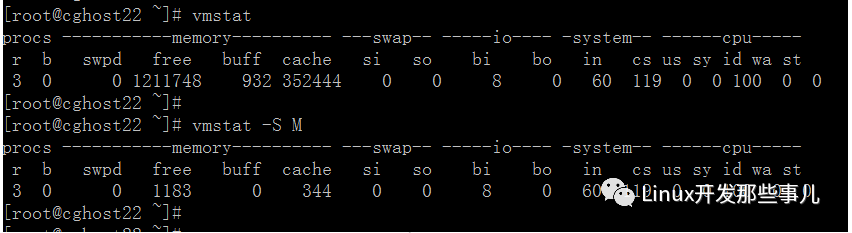 Linux 下如何使用 vmstat 指令