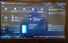 飞行堡垒win10重装系统