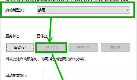 win11安装后占用内存太大怎么解决？