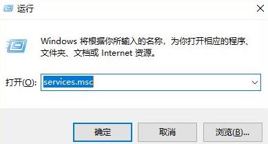 win11安裝後佔用記憶體太大怎麼解決？