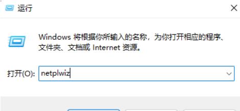 win11本地用戶和群組如何新增帳戶？ win11本地用戶和群組新增帳戶的方法