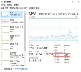 win11安卓子系统无法打开怎么办？win11安卓系统打开没反应问题解析