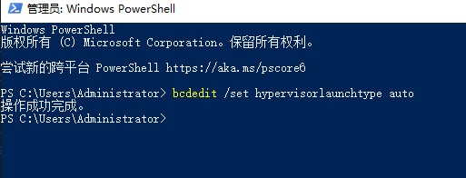 What should I do if the win11 Android subsystem cannot be opened? Analysis of the problem of no response when opening win11 Android system