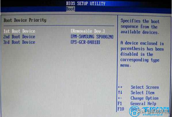 asusu disk boot disk