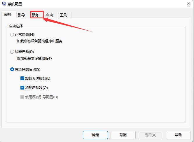 win7電腦被控螢幕怎麼解決？ win7電腦被控螢幕恢復方法