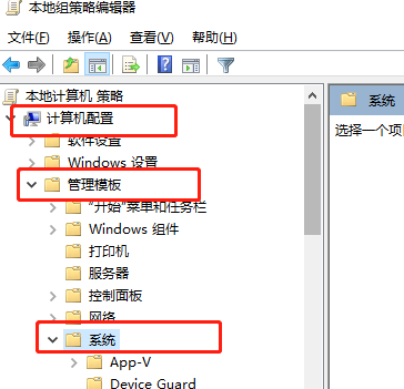 win7無internet存取權限怎麼辦？ win7無internet存取權限解決教程