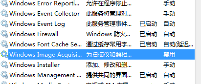 Windows 10 プリンターの右クリックでスキャンができない