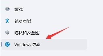 win11不能玩地平線4嗎？ win11怎麼玩地平線4？