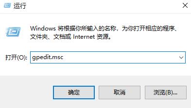 Win7 システムがファイルのデジタル署名を検証できない問題の解決策