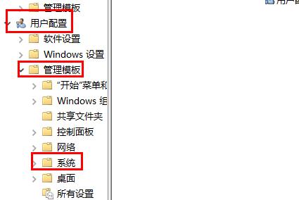 Win7系统无法验证文件数字签名的解决方法