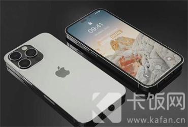 Apakah sebab mengapa telefon bimbit Apple tidak boleh dicas?