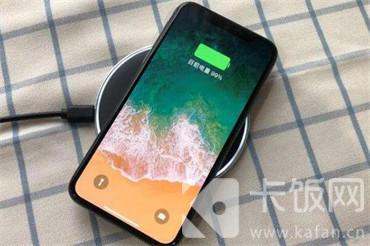 Apakah sebab mengapa telefon bimbit Apple tidak boleh dicas?