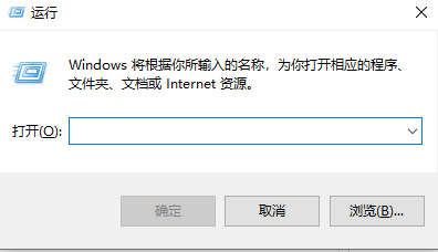 Apakah yang perlu saya lakukan jika perisian pemasangan win11 disekat oleh sistem dan tidak boleh dipasang?