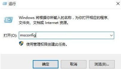 Apakah yang perlu saya lakukan jika perisian pemasangan win11 disekat oleh sistem dan tidak boleh dipasang?