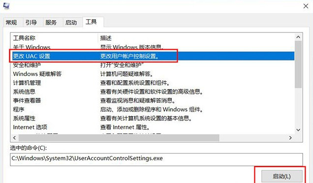 win11 インストール ソフトウェアがシステムによってブロックされ、インストールできない場合はどうすればよいですか?