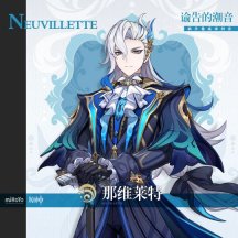 《原神》最适合单通的角色总结,一个人就可以打穿深渊!