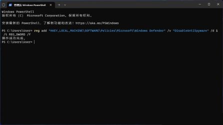 Win11病毒和威胁防护不可用的八种解决方法