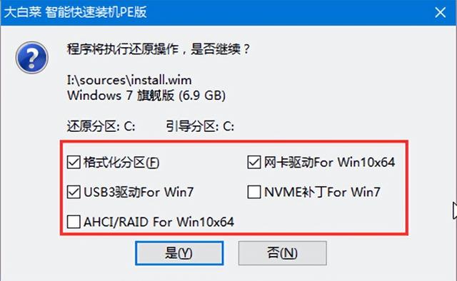 Comment démarrer un ordinateur de bureau HP à partir dun disque USB