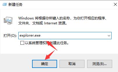 Win10 がフリーズしてもマウスは動かせる場合はどうすればよいですか?マウスを動かすと Windows 10 がクラッシュする場合の解決策