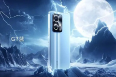 Honor 90GT で個人用ホットスポットをオフにする方法は?