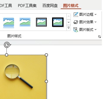 PPT2021怎么取消图片阴影 操作方法