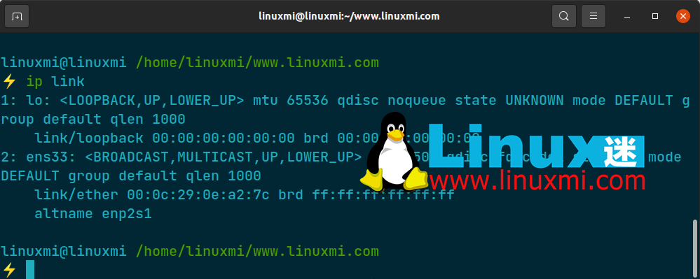 6 个已弃用的 Linux 命令和您应该使用的替代工具