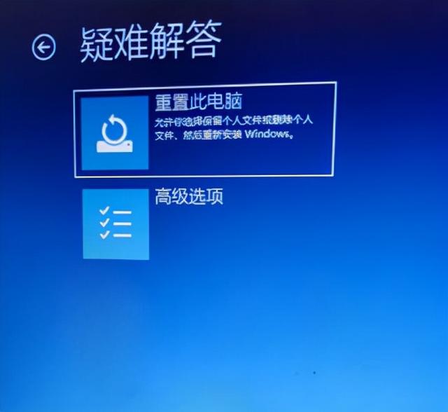 win10のユーザー名とパスワードを忘れた場合の対処方法