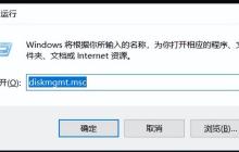 电脑如何进入c盘