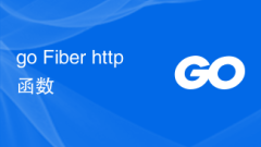 goFiber http-Funktion