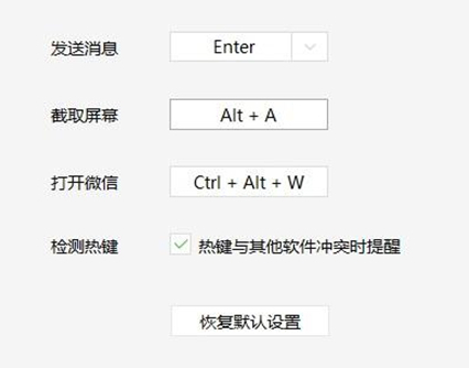 win11에서 스크린샷 단축키를 어떻게 찍나요? Win11에서 스크린샷을 찍는 6가지 단축키 방법